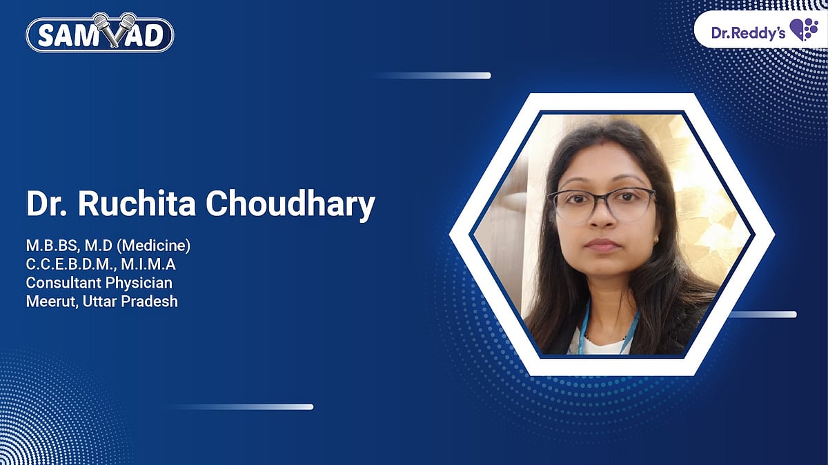 Dr. Ruchita Choudhary