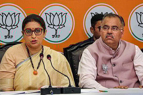 Smriti Irani in Jammu