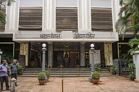 School closed due to rains