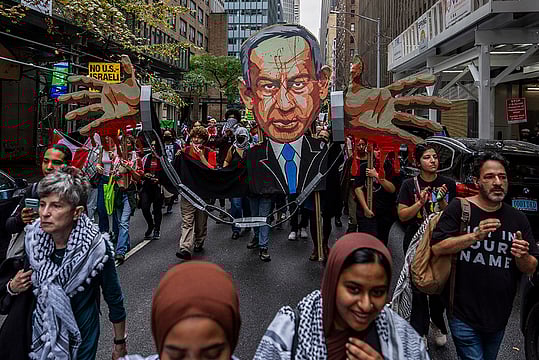 UN Report Alleges Genocide in Gaza, Names Netanyahu and Israeli Officials