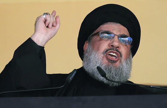 How Israel Used Bunker-Buster Bombs To Kill Hezbollah Leader
