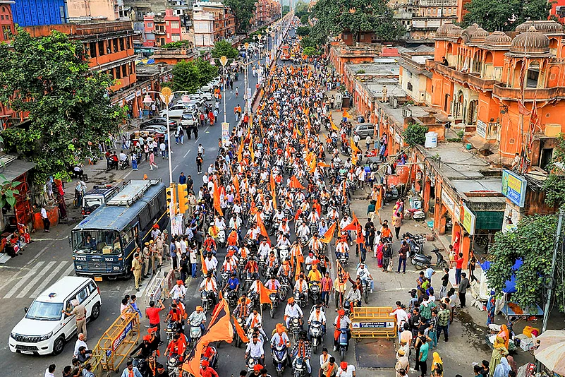 Yuva Shakti Manch protest in Jaipur