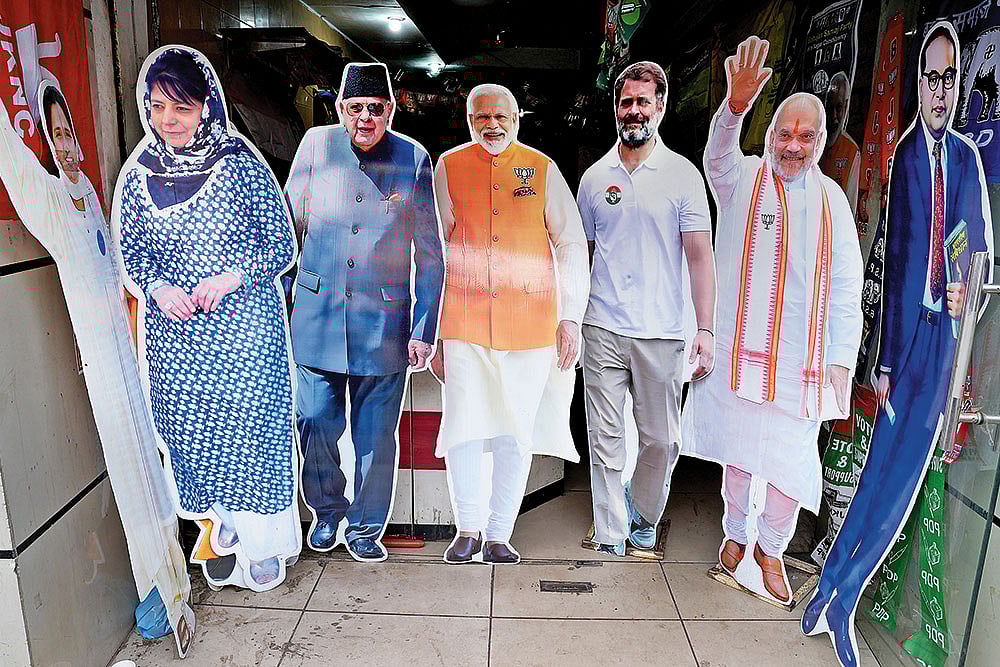 Election Mode: Cutouts of political leaders seen at a shop near Raghunath Temple in Jammu  - Photo: Suresh K. Pandey