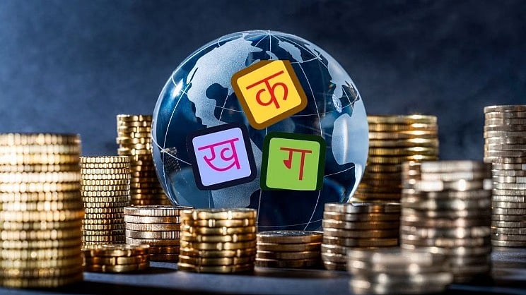 Hindi Set To Drive Business Growth As India's Global Influence Expands: Singapore Business Community