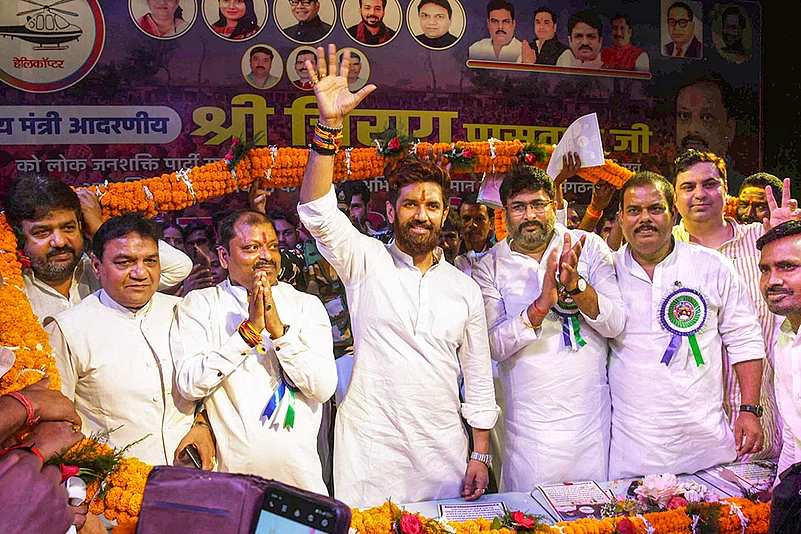 Chirag Paswan during LJPs Samiksha Baithak in Patna