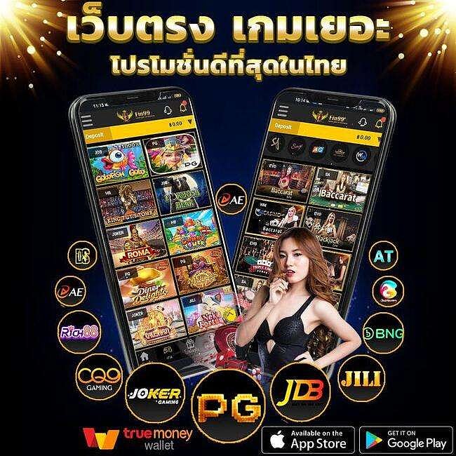 บาคาร่า SA GAMING ระบบ VIP ทดลองเล่นได้พร้อมสูตรฟรี