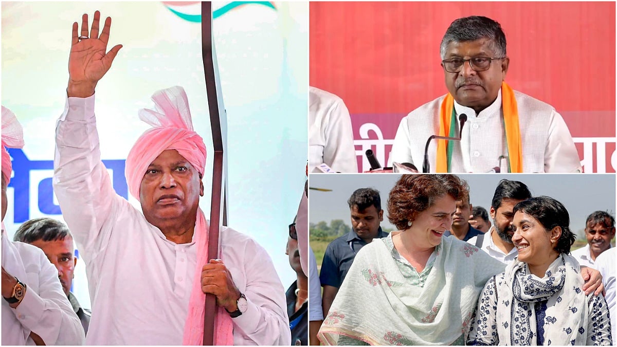 PTI : J&K has wrapped up its voting while Haryana is due to vote on Saturday | 