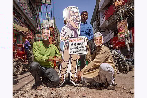 BJP protest in Delhi