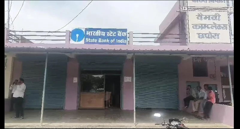 SBI