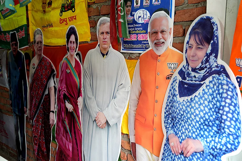 Jammu Kashmir assembly elections 2024_Election materials in Jammu