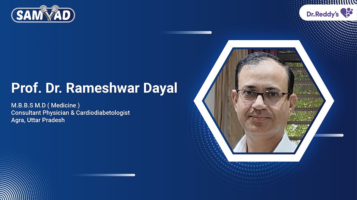 Prof. Dr. Rameshwar Dayal