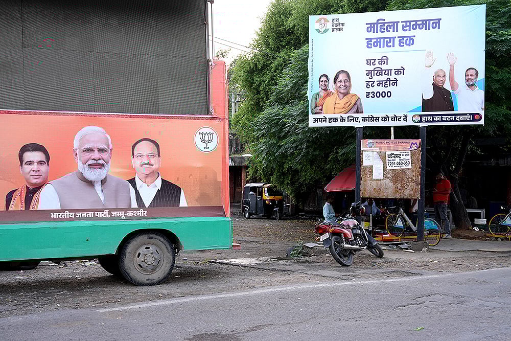 Jammu Kashmir assembly elections 2024_Political Campaign banners 