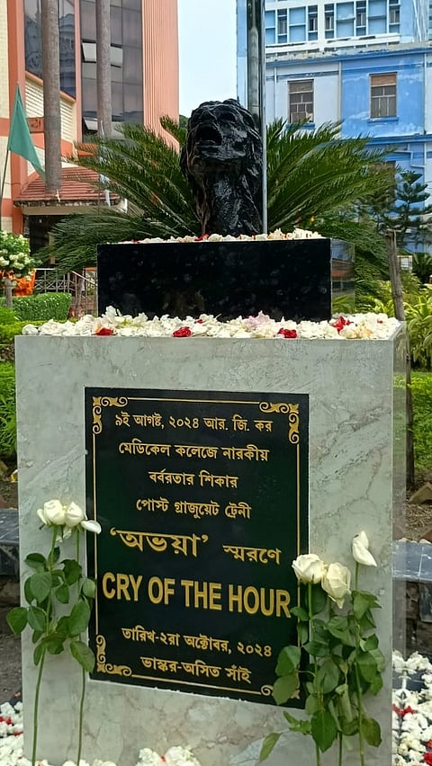 The 'Cry of the hour' statue in memory of 'Abhaya'