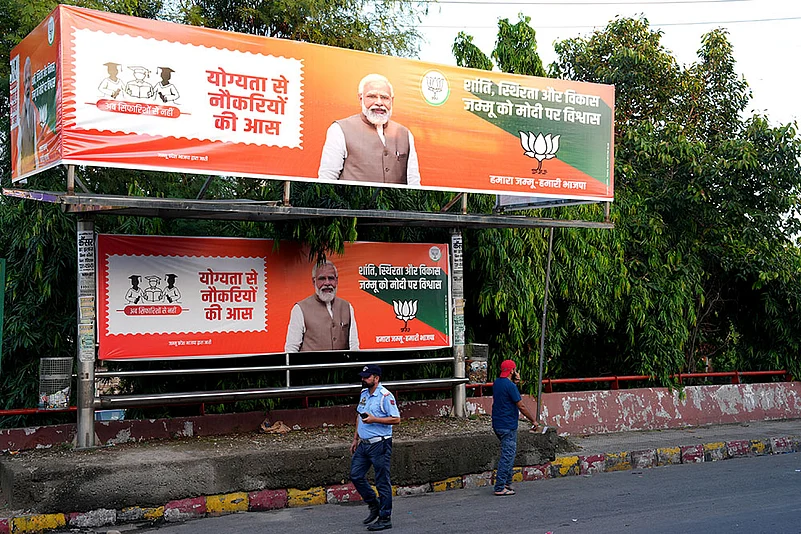 Jammu Kashmir assembly elections 2024_ BJP banner