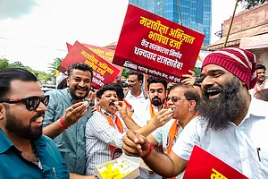 | Photo: PTI : Classical Language status to Marathi celebration