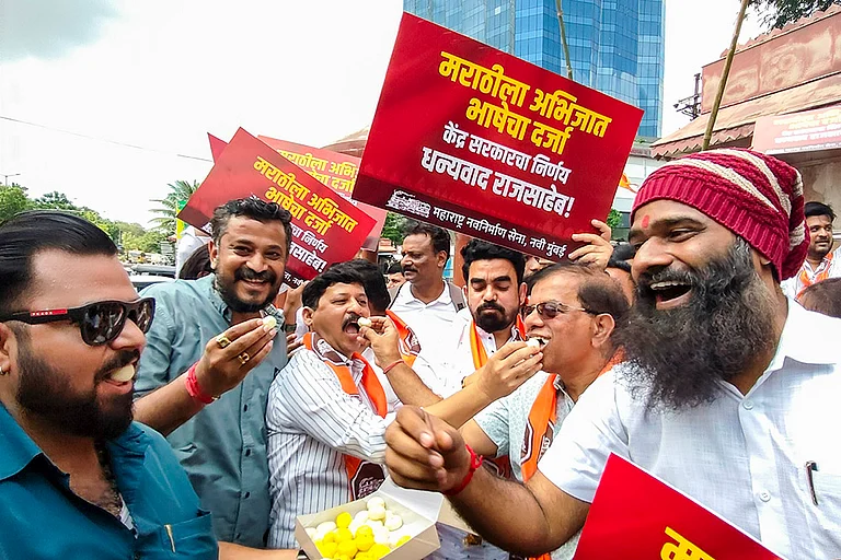 Classical Language status to Marathi celebration - | Photo: PTI