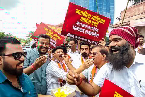 Classical Language status to Marathi celebration