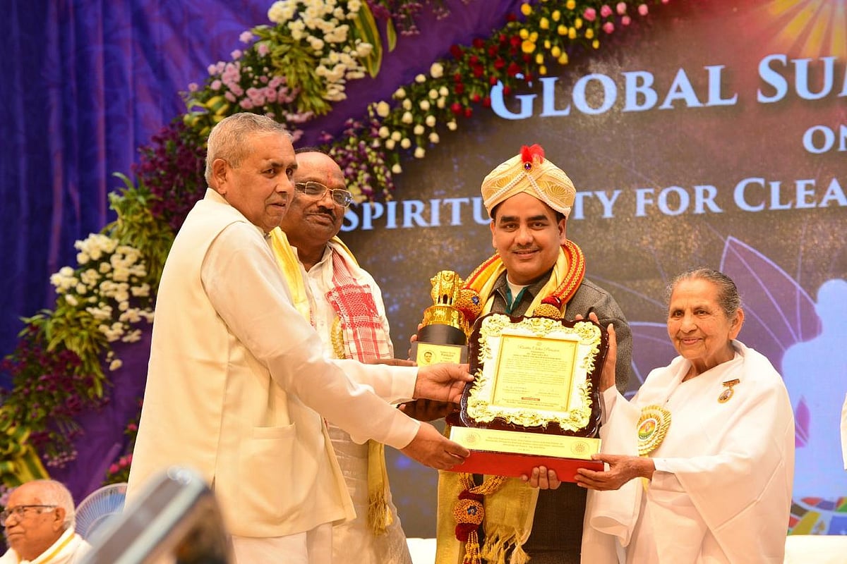 CMD Upendrra Rai Honored with the 'Nation Chetna Award