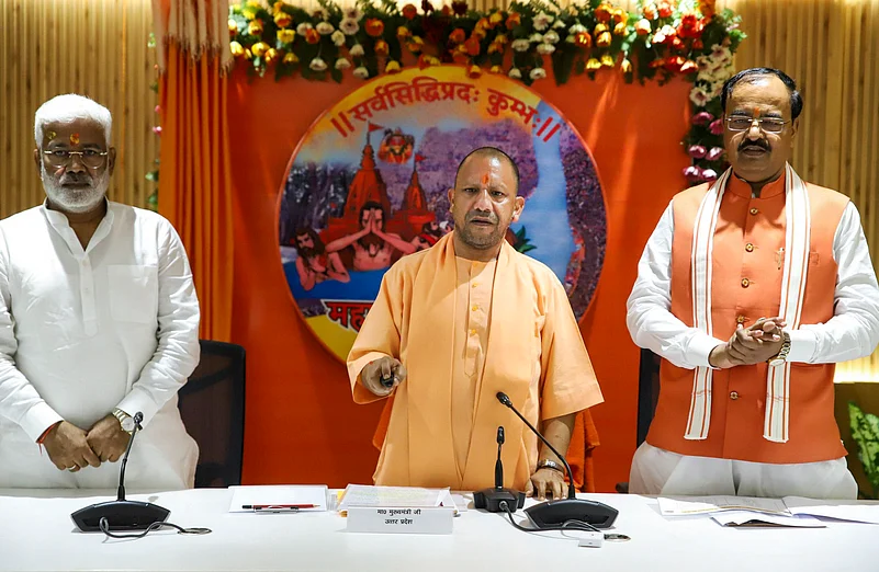 Mahakumbh Prayagraj Kumbh mela 2025 logo