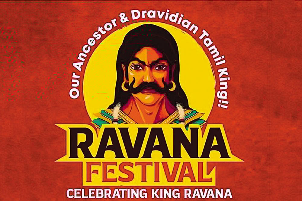 Photo: Shahina K K
 : Cultural Identity: A poster celebrating Raavan