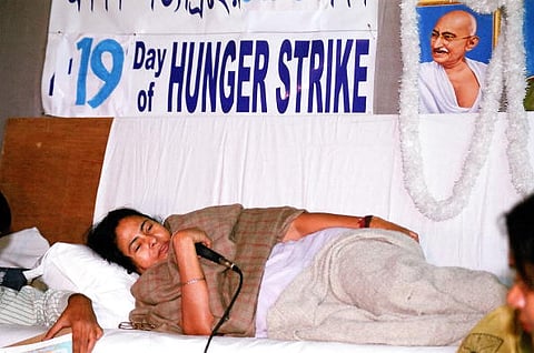 Mamata Banerjee on hunger strike