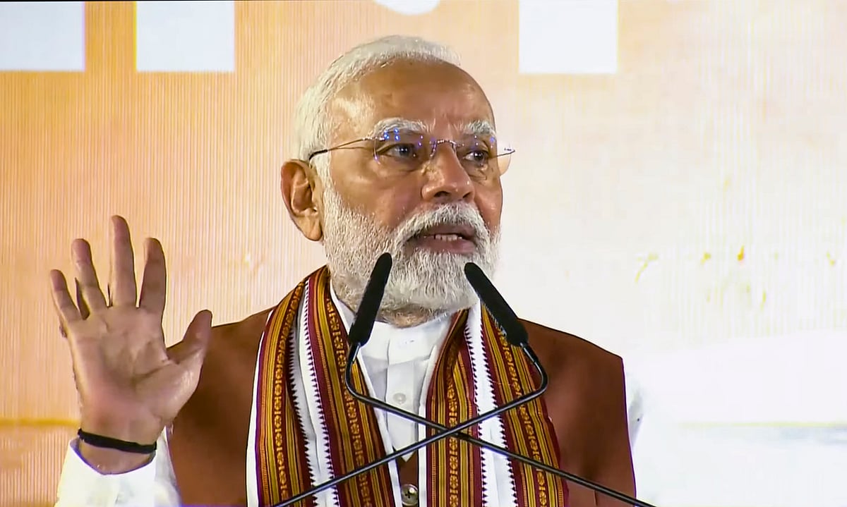 PM Modi Speech Haryana, J&K Assembly Election Results