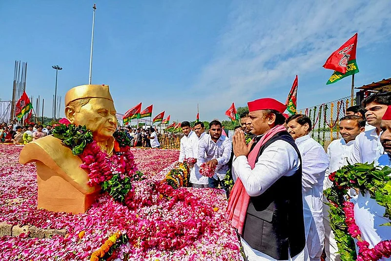 Akhilesh Yadav