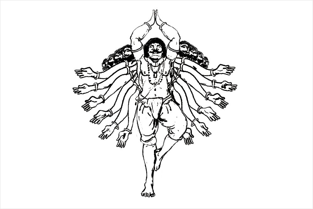 null - Illustration: Vikas Thakur