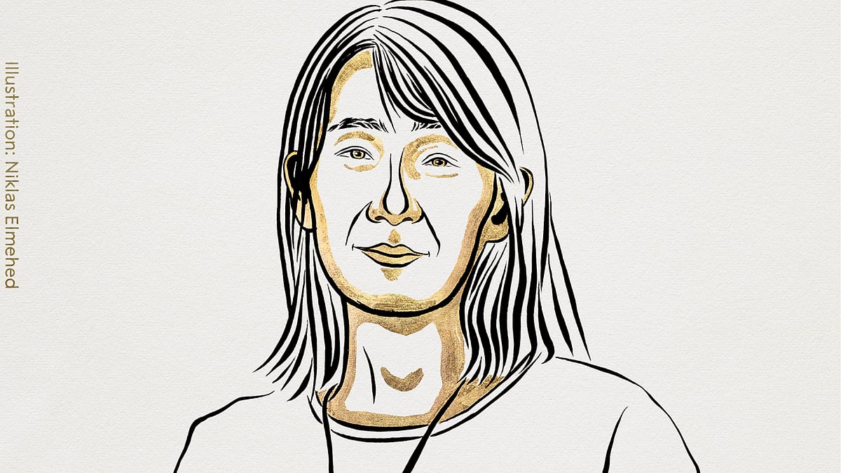 Nobel Prize 2024 In Literature Awarded To South Korea's Han Kang ' For