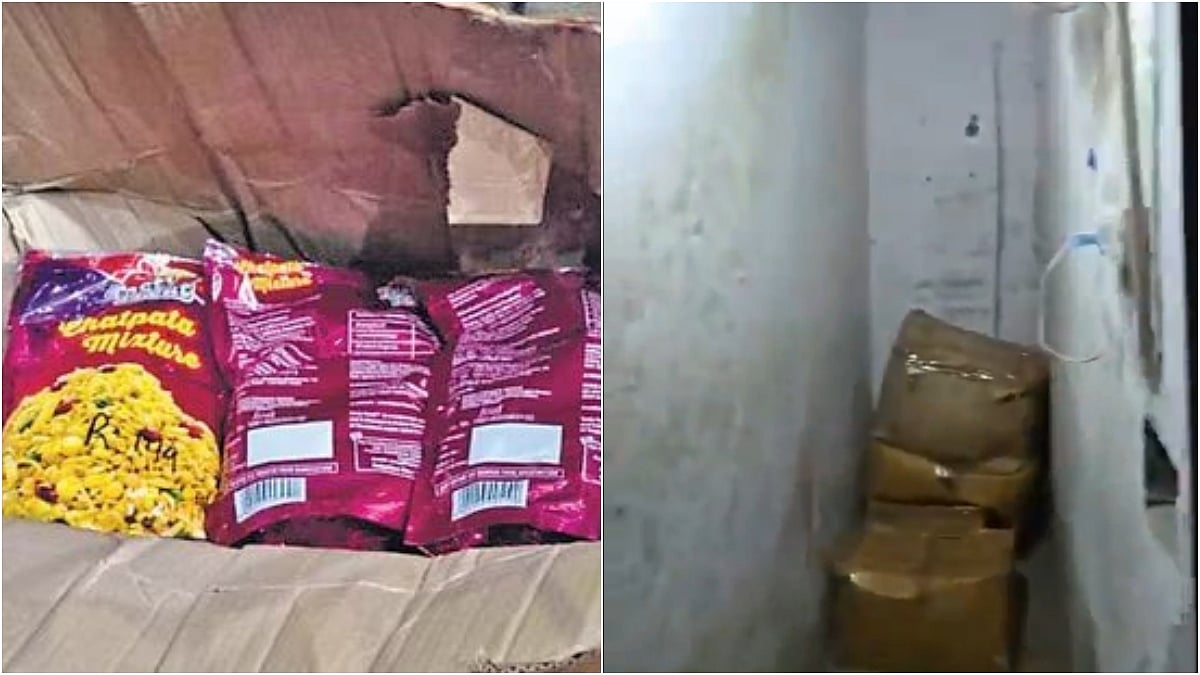 X/@NitishDahiya3/@ANI : The cocaine was hidden in plastic snack packets kept inside cartons in the shop | 