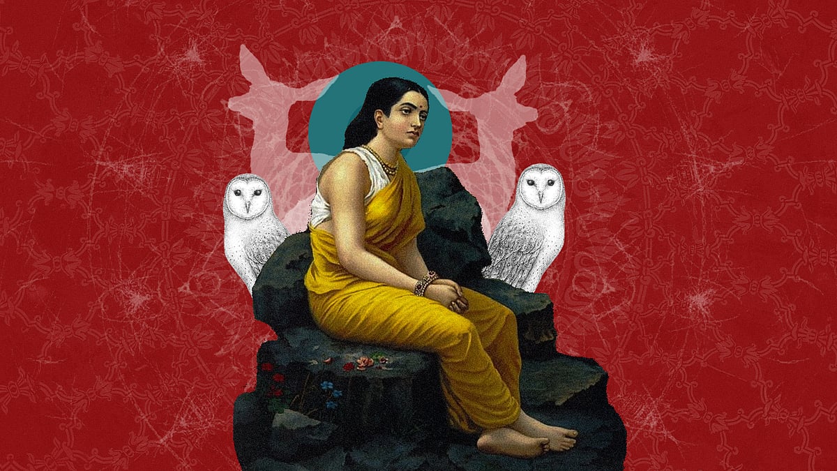 Vikas Thakur  : Sita 