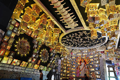 Kestopur "Masterda Smriti Sangha"