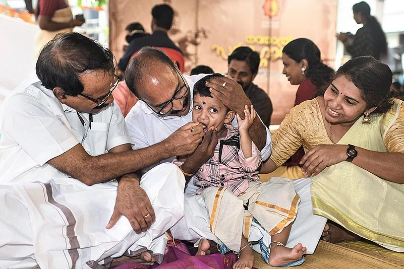 Vidyarambham ceremony