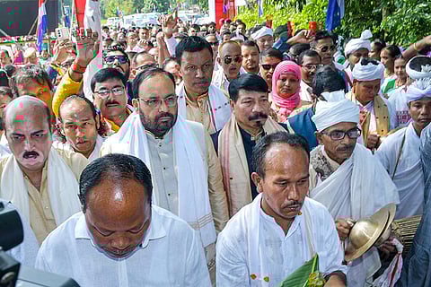 Asom Gana Parishad foundation day