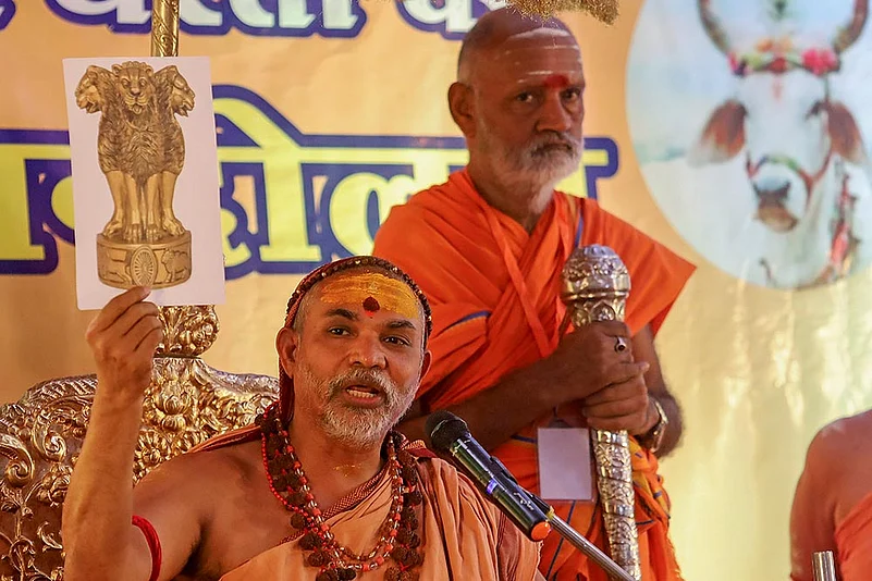 Shankaracharya Avimukteshwaranand Saraswati
