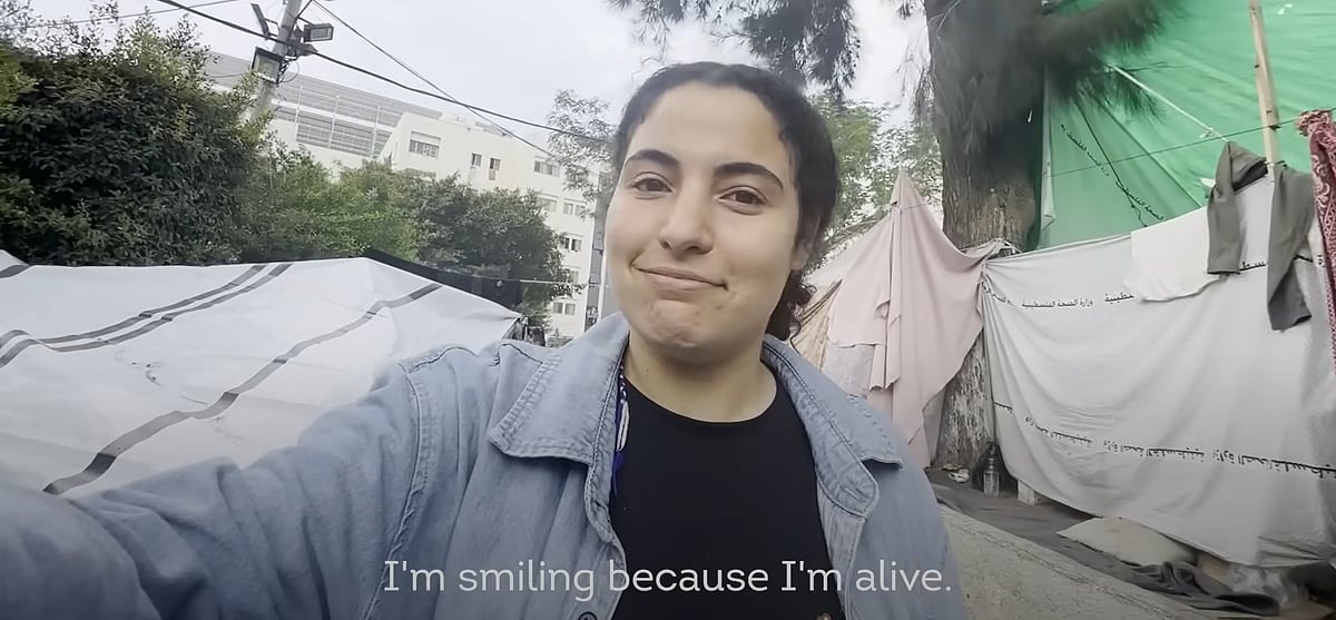 AJ+ : A still from 'It's Bisan from Gaza, And I'm Still Alive'