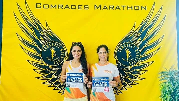 anita janu daughter nupur running comrades marathon