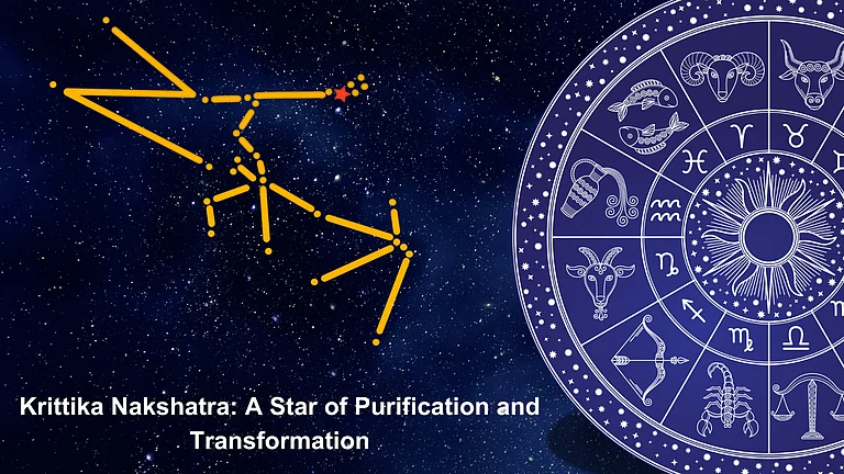 Krittika Nakshatra: A Star Of Purification And Transformation - null