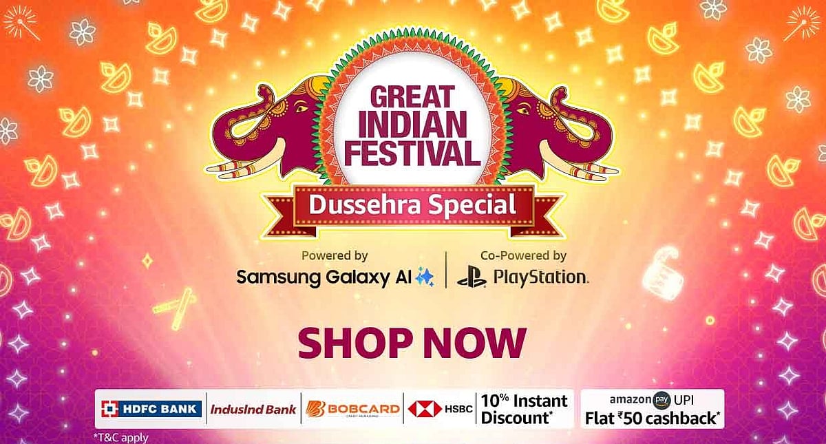 Amazon : Amazon Great Indian Festival 