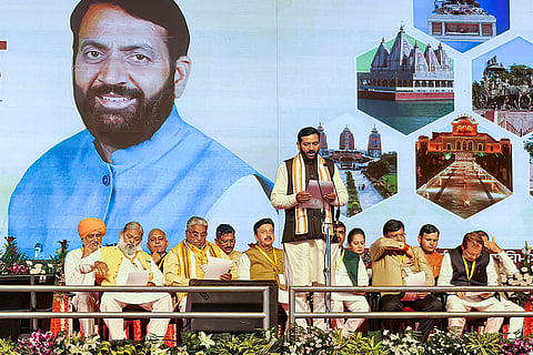 Nayab Singh Saini Oath Taking Ceremony