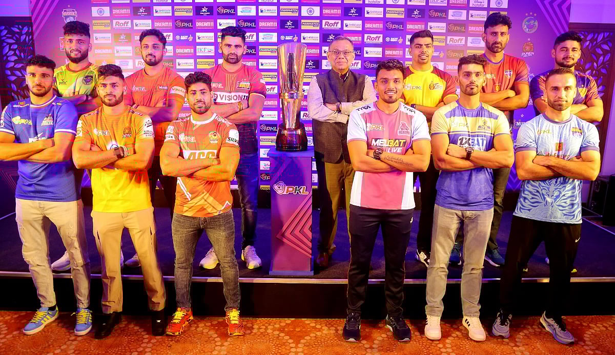 Special arrangement : Pro Kabaddi League Season 11 Kickoff