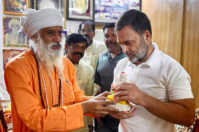 Rahul Gandhi