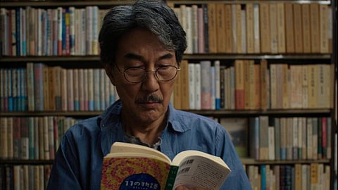 Screengrab from Perfect Days