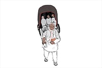 Vikas Thakur : Illustration