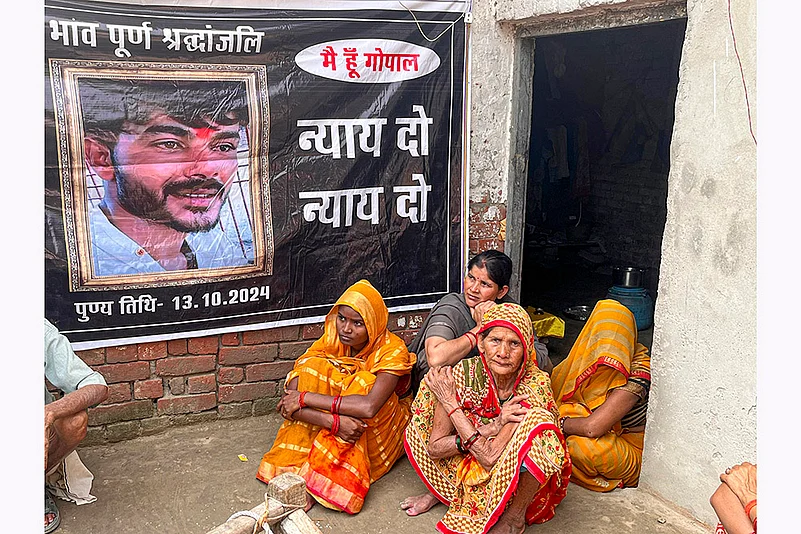 Bahraich violence case