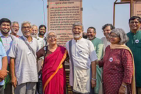 RTI Museum in Beawar