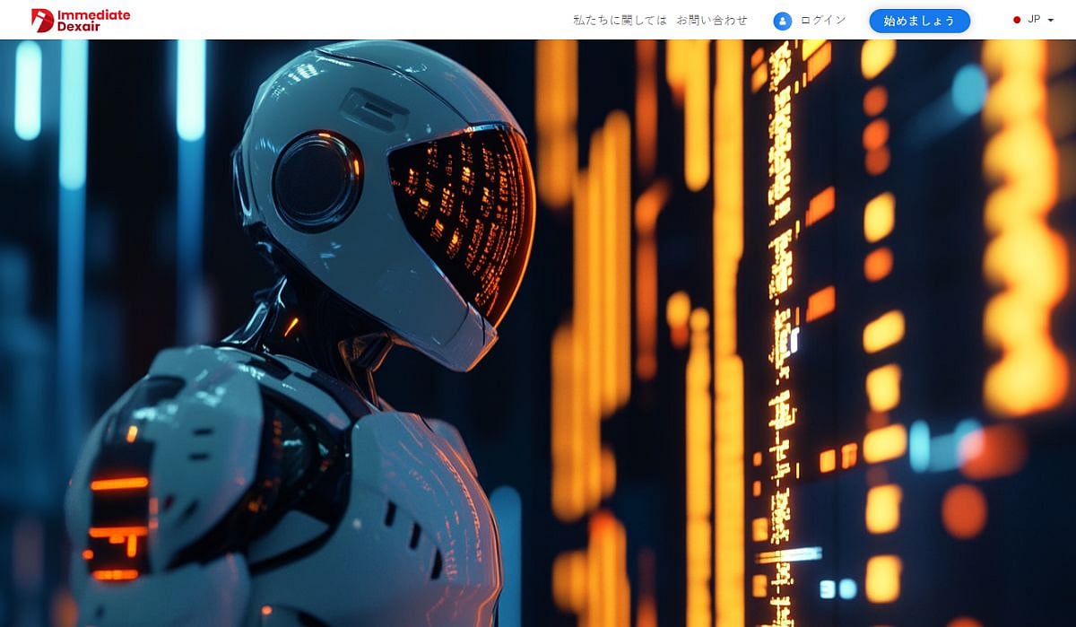 Immediate Dexair レビュー 2024: 合法的な取引プラットフォーム? - ユーザーの事実!
