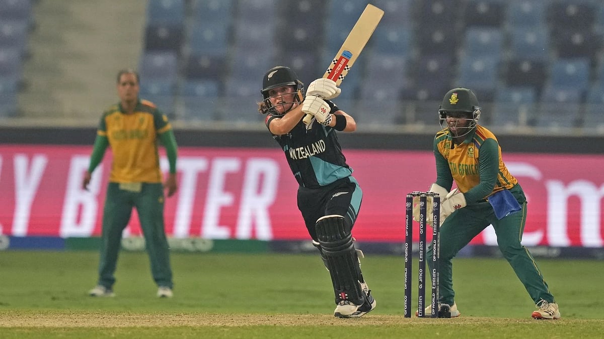 ICC Women's T20 World Cup 2024 Final Who Won Yesterday? Check