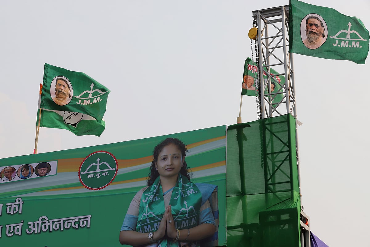 Outlook Photo/SURESH K PANDEY : Kalpana Soren election meeting at Bengabad, Jharkhand