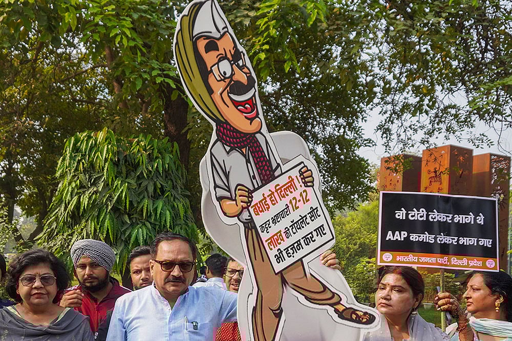 Photo: PTI : BJP protest against Arvind Kejriwal